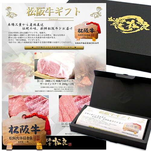 父の日 Jp 父の日ギフト カタログギフト 売れ筋ランキング 毎日更新