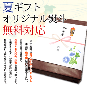 松阪牛100%黄金のハンバーグ6個入【送料無料】松阪牛特産、A5の高級部位を使用極みのハンバーグ◆神戸牛・近江牛・飛騨牛・宮崎牛・A5黒毛和牛など他のブランド牛肉と比べてみて下さい◆ステーキ・焼肉は松良で!(内祝い/母の日ギフト/松坂牛)marathon201305_あす楽