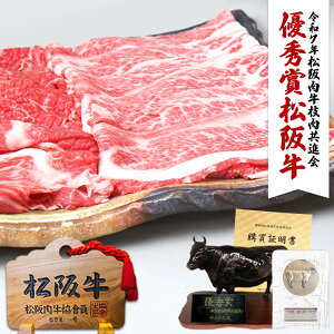 yDG܁z㋍ Ă 3 荇킹 400g Ă Zbg lߍ킹    j Ε Mtg 2025 2026 Ε NNn y NX}X Hו Od ⋍ j 