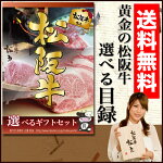 �ڤ����ڡۡԴ�������ɬ�������û�,A5���������Ͽ���ǹ��󥯤ζ�Ȣ���꾾������ʤ��8,000�ߡ��󼡲����η��ʡ��ӥ����η��ʡ�����ե���ڤξ��ʤʤɤˤ�������Ǥ���