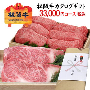 ㋍ J^OMtg ō 33,000~R[Xyz⋍ j Ԃ oYj j j Vzj  Mtg OJ^O StRy ܕi  3 wzB 
