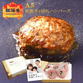 楽天市場 誕生日プレゼント 母 食品 の通販