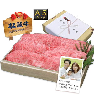 A5N I ㋍ Ă / Ԃ IׂZbgy460g ϔz ⋍ Mtg j Ԃ j oYj j җj a v[g  