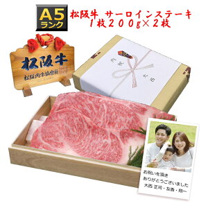 yA5z ㋍ T[C Xe[Ly1200g×2/ϔz  ⋍ Mtg j Ԃ av[g  j oYj j ܂Ԃɍ  җ