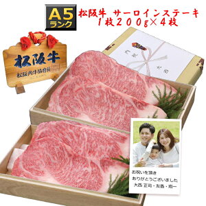 yA5z㋍ T[C Xe[Ly200g × 4 / ϔzⓀzy⋍zMtg av[g  j j Ԃ ̓ җj ސEj ܕi  a