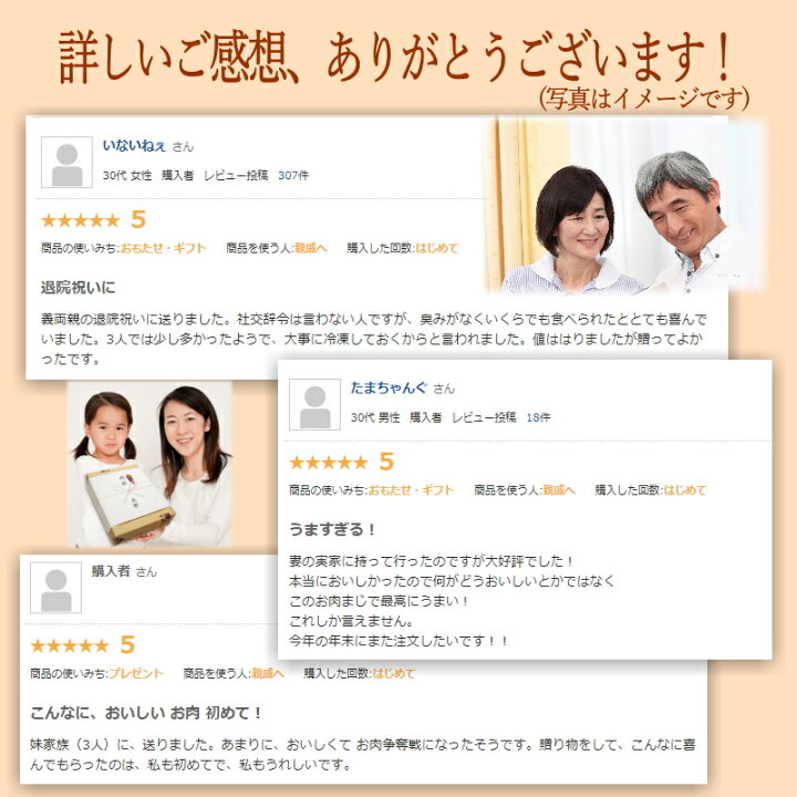 楽天市場】A5ランク 特選 松阪牛 すき焼き / しゃぶしゃぶ 選べる 