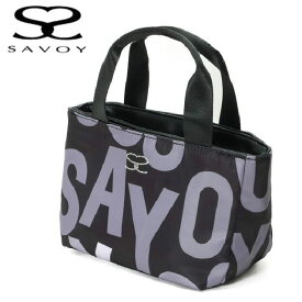 サボイ（SAVOY）レディースバッグ キラキラロゴ柄 小型手提げバッグ 56SM215003-01母の日 プレゼント クリスマス