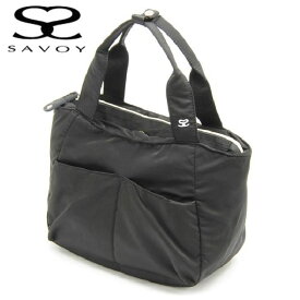 サボイ SAVOY レディースバッグ ナイロン軽量手提げ 39sm173501-01 散歩 ショッピング プレゼント
