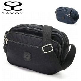 サボイ SAVOY レディースバッグ 新作 ナイロン系斜めがけショルダー215806 母の日 クリスマス プレゼント