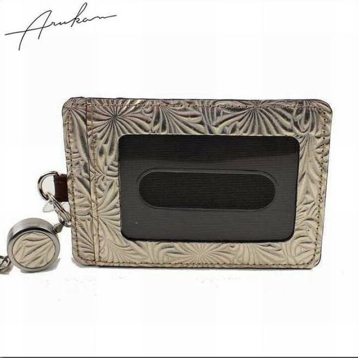 ARUKAN・クラージュ リール付パスケース (アルカン) Arukan ニュートラルグレイ リール付きパスケース 定期入れ 3469303