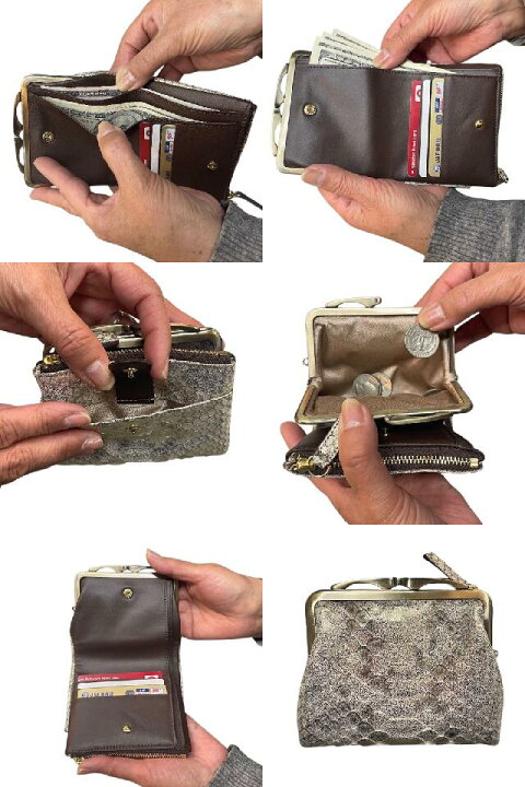 楽天市場】アルカン ARUKAN TAKAYA レディース財布 ピトンドール ヘビ 