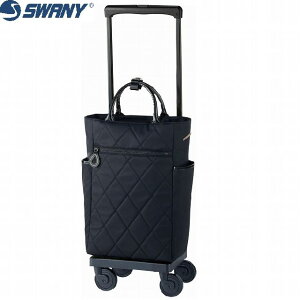 スワニー SWANY  4輪キャスター 軽量感のあるキルトステッチ素材キャスター 静音設計 D-645 D-686シテーロVI (ブラック)