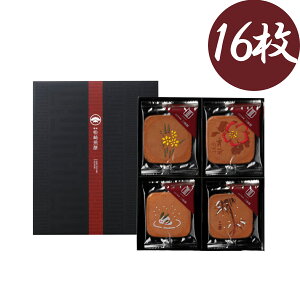 y݁z]ˏ 16  Mtg  ς yY 񂰑ܕt lG̊G  ]ˏO ~G  ~ Ⴄ Ε Ε N