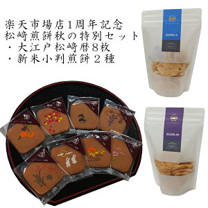 y݊yVsXz1NLOʏHZbg(]ˏ8+Vď ݖE) yVsX1NLO VĐ  HG  킢 V  yY Mtg Hׂ