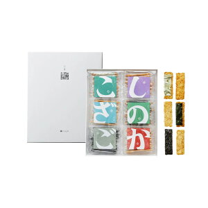 y݁z ]ːݎb 48 Mtg  蕨 yY ݂₰ yY 񂰑ܕt ς Â Hׂ₷ 6ނ̖ 䒆 c 䋟 Ε Ε