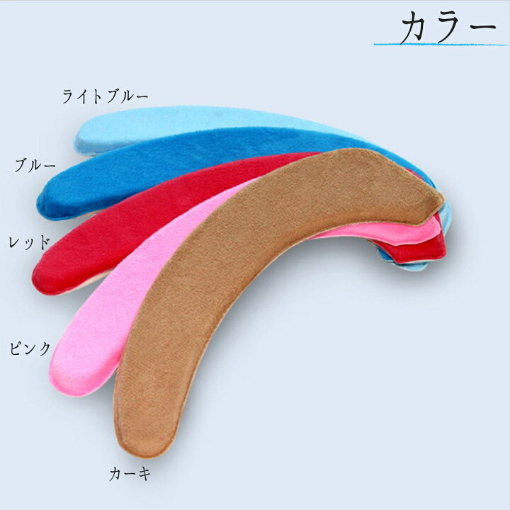 449円 【着後レビューで 便座シート 便座カバー 貼る あたたか 吸着 拭ける 通用型 可愛い 4色組入り ずれ? 449円 【着後レビューで 便座シート 便座カバー 貼る あたたか 吸着 拭ける 通用型 可愛い 4色組入り ずれ?