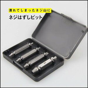 電動 ドライバー 収納の人気商品 通販 価格比較 価格 Com 電動 ドライバー 収納の人気商品 通販 価格比較 価格 Com