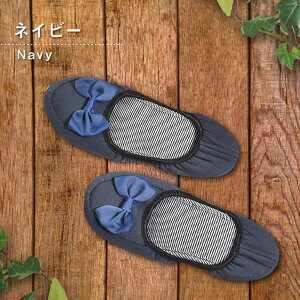 _ő15%OFFN[|^g Xbp pvX  |[`t v[g fB[X TCY 23cm?24cm ܂肽 ct ی҉ Qϓ  ʐ 㗚