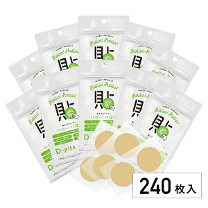 _{IP10{^y240ZbgzeV[ pbN \et r^~C ێ et ϐ { XLPA e}XN eTv }XNpbN {fBp y epb` r^~