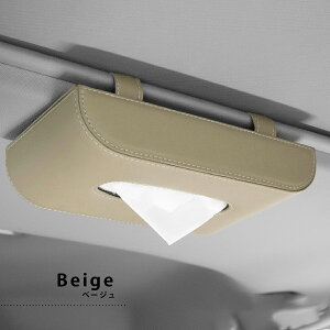 _ő15%OFFN[|^eBbVP[X  [ eBbVP[X ToCU[ ݂艺 eBbV{bNX ԓ  U[ 킢 ؍ @\ v[g