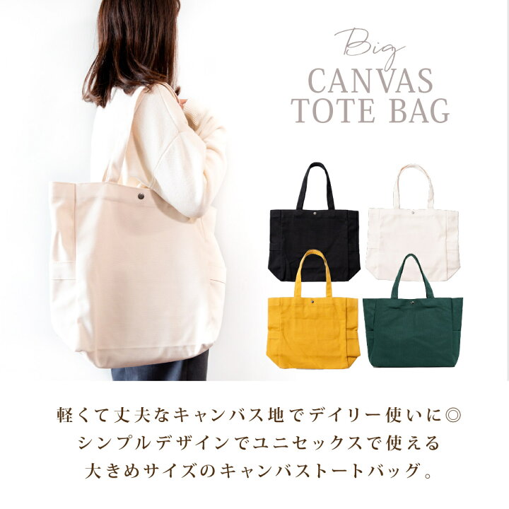 楽天市場】＼最大50%OFFクーポン配布中 | 4/24 20時～／【楽天1位 