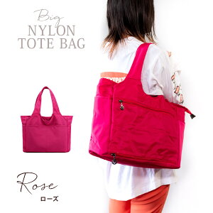 _ő15%OFFN[|^g[gobO t@Xi[t 傫 v[g fB[X Y iC  }U[YobO g[g y e d؂ a4 uh i   킢 