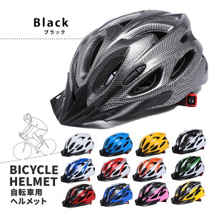 _ő15%OFFN[|^wbg ] h lp qp p  fB[X Y TCNwbg ^ TCY\ TCNO [hoCN 54cm 62cm oCU[t 