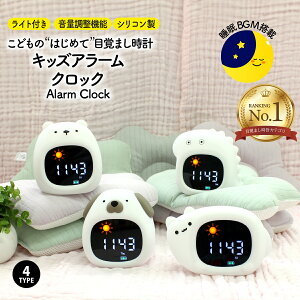 _ő15%OFFN[|^ڊo܂v q ̎q j̎q uv LN^[ Xk[Y 剹 v VR 킢 LbY A[NbN  qp  Cgt iC