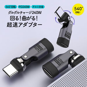 _ő15%OFFN[|^usb type-c P[u L f[^] }[d iPhone [d ^CvCP[u iPhoneP[u }[dP[u PDΉ ϊA_v^ ϊvO RlN^ ] 1.8m [d mac 540
