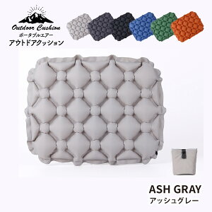 _{IP10{^AEghA NbV GA[ RpNg GA[NbV ܂ GANbV AEghA}bg W[V[g lp  h  AEghANbV 