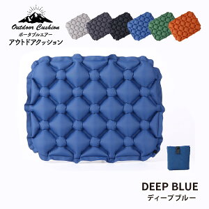 _ő20%OFFN[|^AEghA NbV GA[ RpNg GA[NbV ܂ GANbV AEghA}bg W[V[g lp  h  AEghANbV