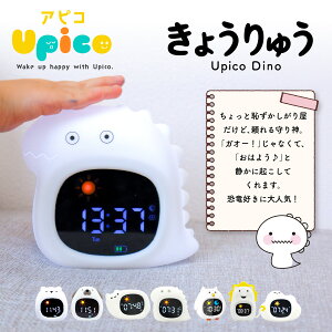 _ő15%OFFN[|^ڊo܂v q ̎q j̎q uv LN^[ Xk[Y 剹 v VR 킢 LbY A[NbN  qp  Cgt iC