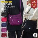 ＼本日限定！P10倍／【楽天1位】ショルダーバッグ レディース 斜めがけ 大人 韓国 小さめ 大容量 かわいい おしゃれ 防水 撥水 ミニショルダーバッグ 軽量 ショルダーバック レディースバッグ 斜めがけバッグ シヨルダーバック ポケット