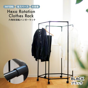 _VIP20{ 11/30 23:59^nK[bN LX^[t  X  R[gnK[ bN y  X^h  ȃXy[X  󕨊 rO N