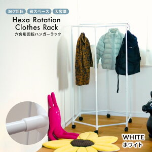 _VIP20{ 11/30 23:59^nK[bN LX^[t  X  R[gnK[ bN y  X^h  ȃXy[X  󕨊 rO N