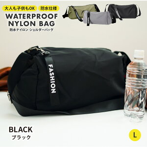 _V艿i^V_[obO ΂߂obO q j̎q ̎q v[obO KobO _X v[ j fB[X Y y l h  WobO X|[c Lb