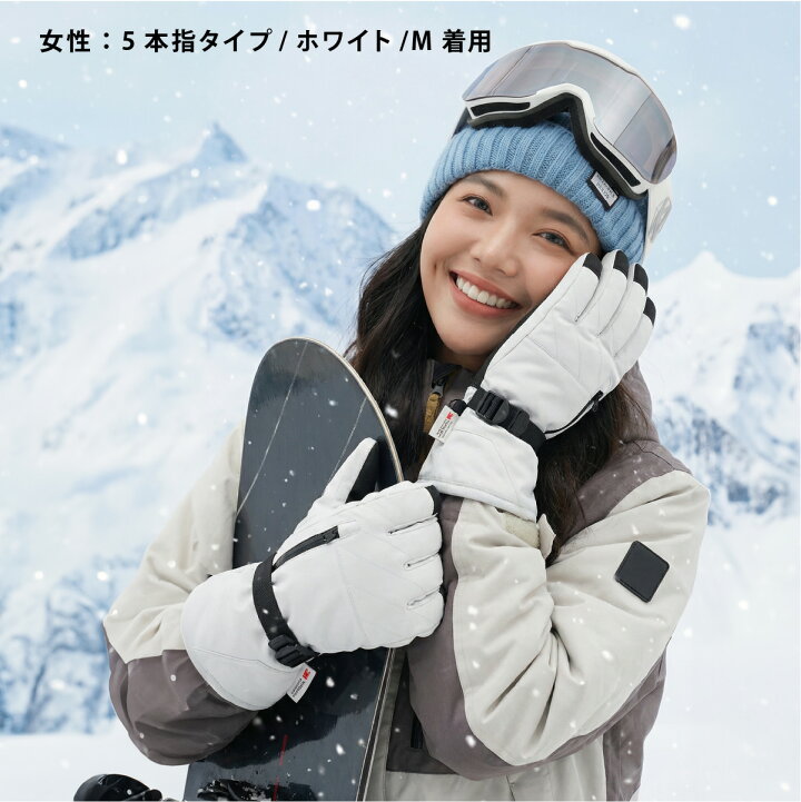 楽天市場】＼最大15%OFFクーポン | 期間限定／スノボー グローブ 