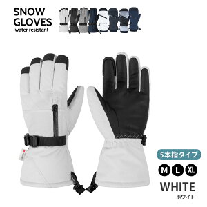 _ő15%OFFN[|^Xm{[ O[u XL[O[u  Xm[{[h EFA Ci[t Xm{ fB[X Y Xm{O[u Xm{[O[u Xm[O[u ~g h 