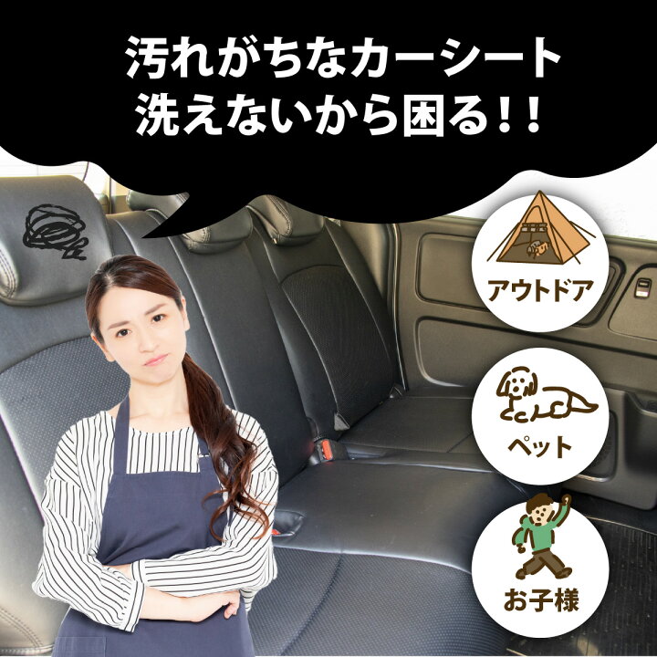 楽天市場】＼最大50%OFFクーポン配布中 | 4/24 20時～／【楽天1位】車 