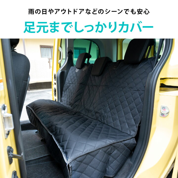 楽天市場】＼最大50%OFFクーポン配布中 | 4/24 20時～／【楽天1位】車 