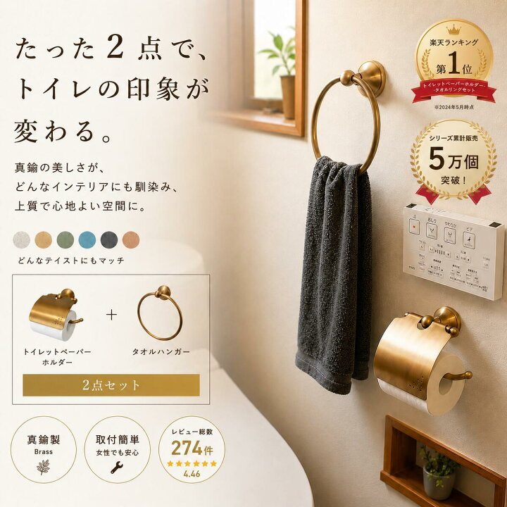 楽天市場】＼クーポンで1962円～｜ 7/11 1：59迄／（楽天1位 