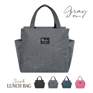 _ő15%OFFN[|^`obO ۗ 傫 Y fB[X  }`L RpNg O[ H I[V[Y ٓ ߂ g[gobO ۗ⃉`obO