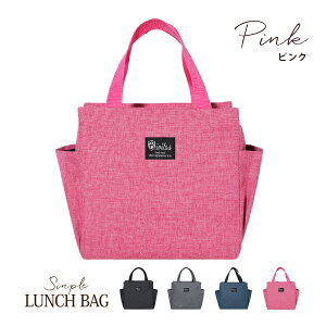 _ő15%OFFN[|^`obO ۗ 傫 Y fB[X  }`L RpNg O[ H I[V[Y ٓ ߂ g[gobO ۗ⃉`obO