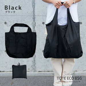 _ő15%OFFN[|^yF3ZbgzGRobO ܂肽 }`L e GRobN WJS v[g g[gobO v y 唻TCY  킢 Rrj Vbs