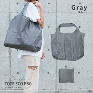 _ő15%OFFN[|^GRobO ܂肽 }`L e GRobN WJS v[g g[gobO v y 唻TCY  킢 Rrj VbsOobO 