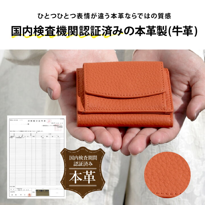 楽天市場】【お得なクーポンあり/送料無料】【本革使用 国内検査済み 