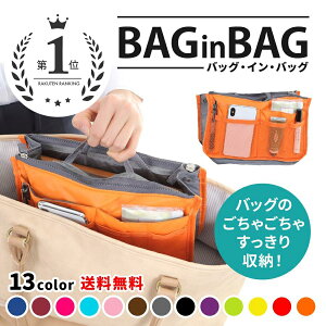 _ő15%OFFN[|^obOCobO  obNCobN gx|[` Ci[obO   킢 bN  t@Xi[ ^ obOCobN v[g