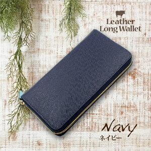 _ő15%OFFN[|^z Y fB[X z {v Eht@Xi[ Mtg v[g uh @\ U[ e  킢  20 30 40 50