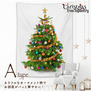 _ő15%OFFN[|^yLEDCgtzNX}X ^yXg[  Cgt c[ k Ǌ| 傫 CeA 唻TCY I[ig  ledCg Zbg C~l[V