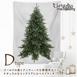 _ő15%OFFN[|^yLEDCgtzNX}X ^yXg[  Cgt c[ k Ǌ| 傫 CeA 唻TCY I[ig  ledCg Zbg C~l[V